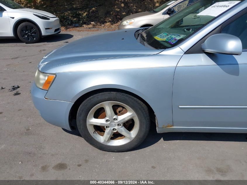 2007 Hyundai Sonata Limited/Se V6 VIN: 5NPEU46F97H252940 Lot: 40344066