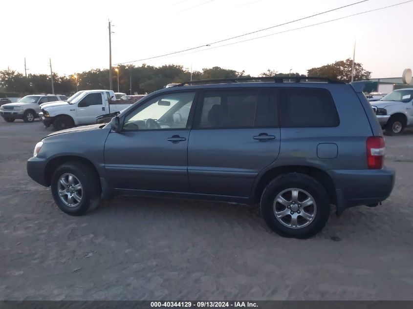 2007 Toyota Highlander Sport VIN: JTEHP21A370193140 Lot: 40344129