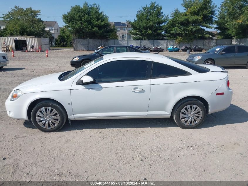 2009 Chevrolet Cobalt Lt VIN: 1G1AL18H897118760 Lot: 40344165