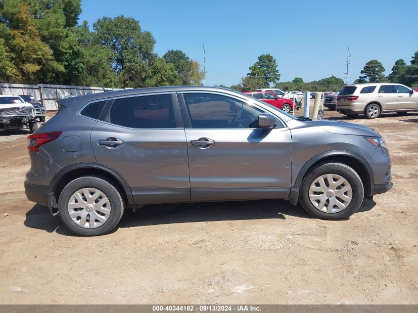 2020 Nissan Rogue Sport S Fwd Xtronic Cvt VIN: JN1BJ1CV1LW542702 Lot: 40344182