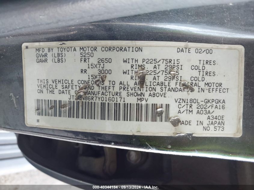 JT3GN86R7Y0160171 2000 Toyota 4Runner Sr5