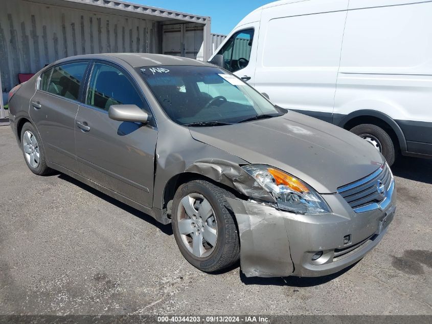 2007 Nissan Altima 2.5 S VIN: 1N4AL21E27N485164 Lot: 40344203