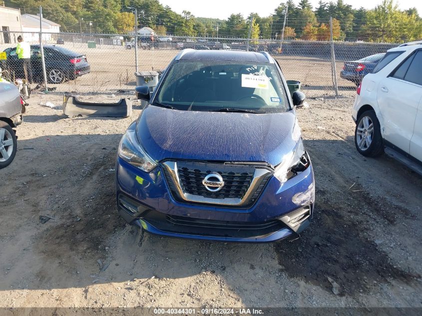 2019 Nissan Kicks S/Sr/Sv VIN: 3N1CP5CU2KL496142 Lot: 40344301