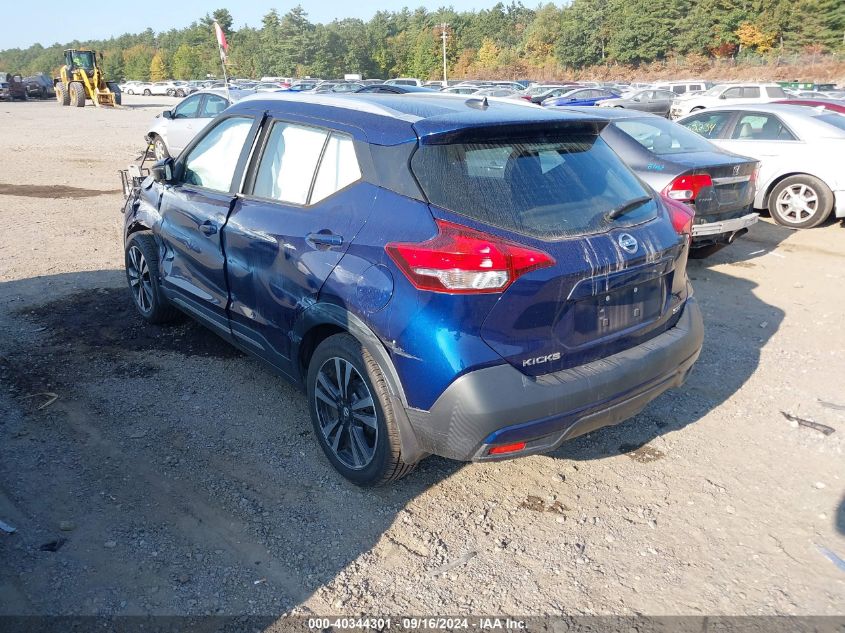 VIN 3N1CP5CU2KL496142 2019 Nissan Kicks, SR no.3