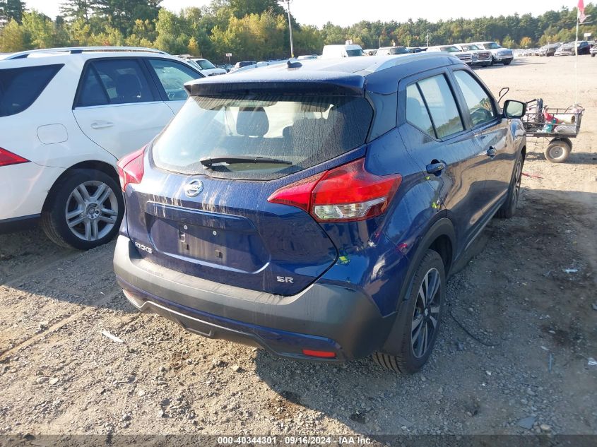 VIN 3N1CP5CU2KL496142 2019 Nissan Kicks, SR no.4