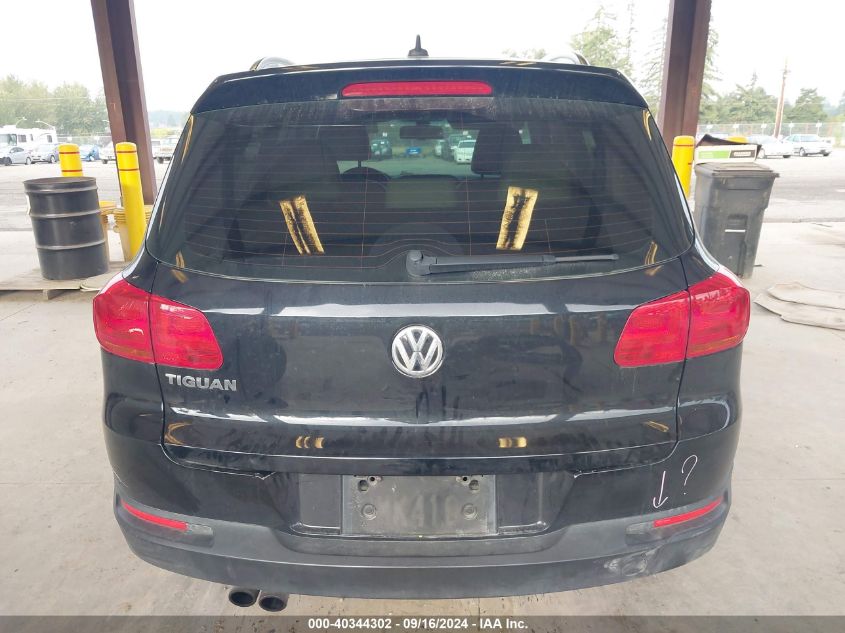 2017 Volkswagen Tiguan S VIN: WVGBV7AX3HW508241 Lot: 40344302