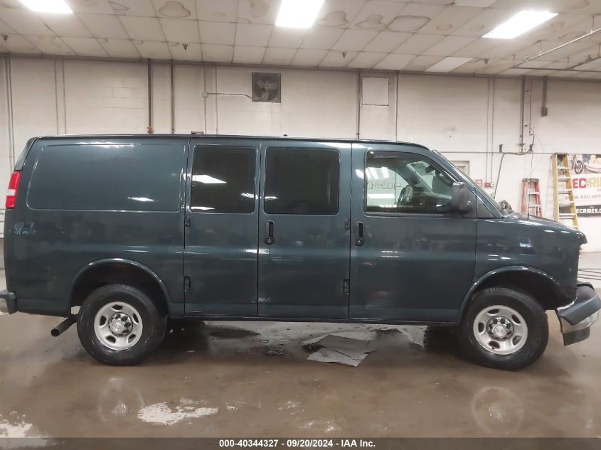 2017 Chevrolet Express 2500 Work Van VIN: 1GCWGAFF2H1171572 Lot: 40344327