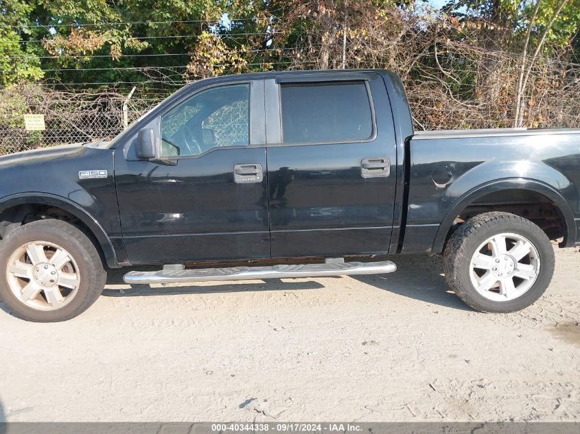 2008 Ford F-150 60Th Anniversary/Fx4/King Ranch/Lariat/Limited/Xlt VIN: 1FTPW14528FC06339 Lot: 40344338