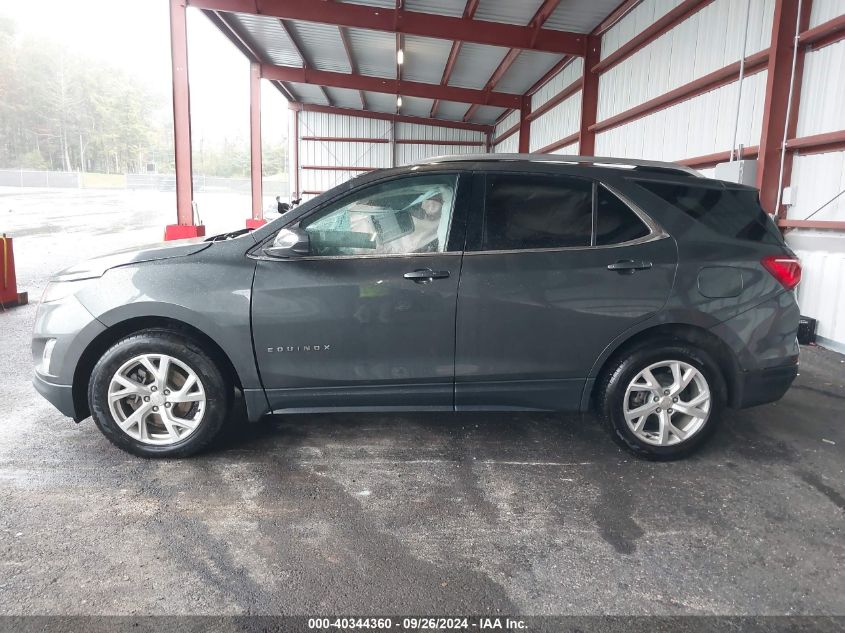 2020 Chevrolet Equinox Awd Lt 2.0L Turbo VIN: 3GNAXVEX5LL255311 Lot: 40344360