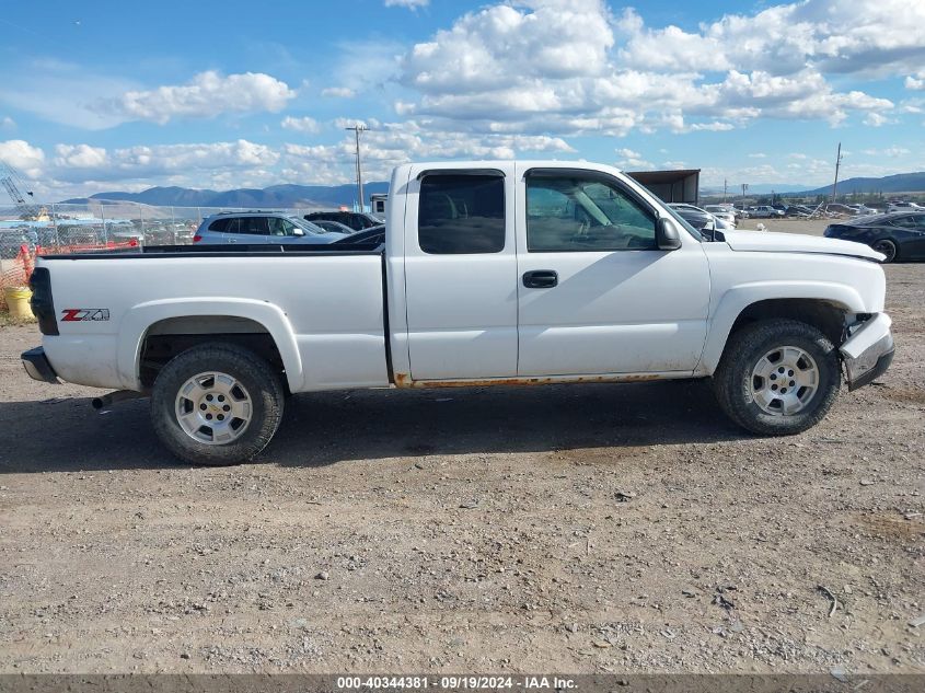 2007 Chevrolet Silverado 1500 Classic Lt3 VIN: 1GCEK19B27Z204105 Lot: 40344381