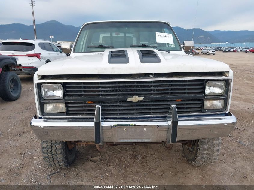 1984 Chevrolet Suburban K10 VIN: 1G8EK16L2EF146812 Lot: 40344407