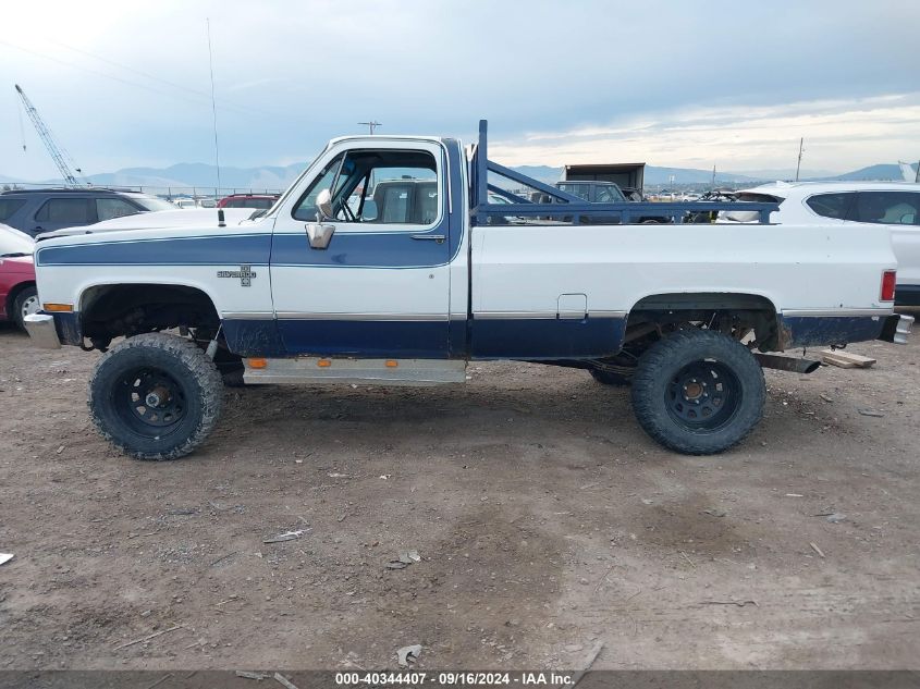 1984 Chevrolet Suburban K10 VIN: 1G8EK16L2EF146812 Lot: 40344407