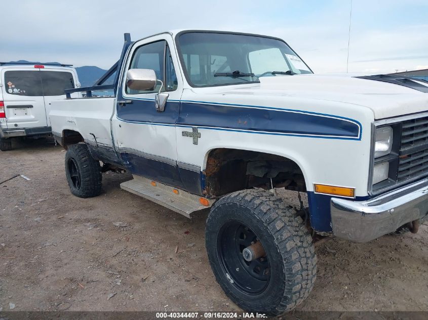 1984 Chevrolet Suburban K10 VIN: 1G8EK16L2EF146812 Lot: 40344407