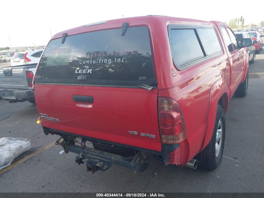 2008 Toyota Tacoma Access Cab VIN: 5TEUU42N48Z495885 Lot: 40344414