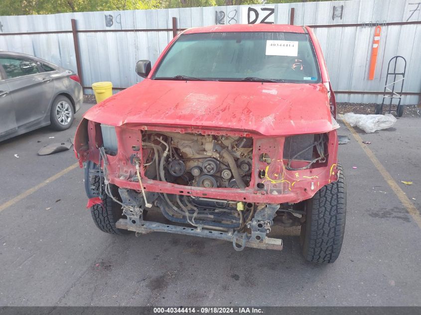 2008 Toyota Tacoma Access Cab VIN: 5TEUU42N48Z495885 Lot: 40344414