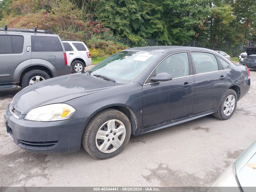 2009 Chevrolet Impala Ls VIN: 2G1WB57K591176464 Lot: 40344441