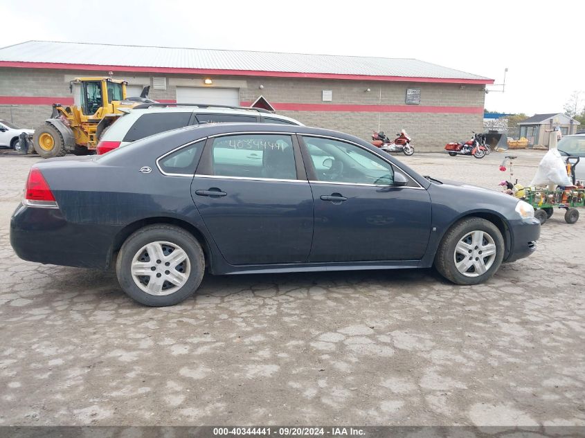 2009 Chevrolet Impala Ls VIN: 2G1WB57K591176464 Lot: 40344441