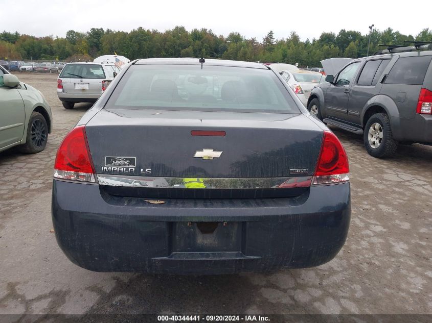 2009 Chevrolet Impala Ls VIN: 2G1WB57K591176464 Lot: 40344441