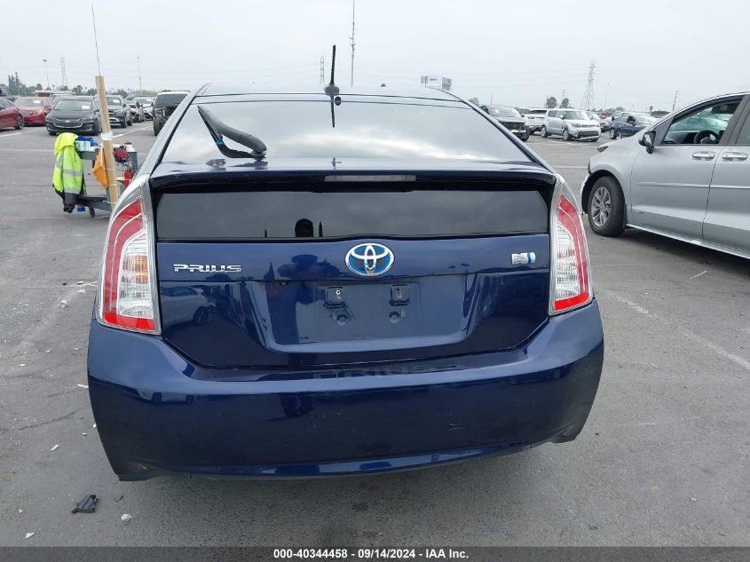 2015 Toyota Prius Four VIN: JTDKN3DU5F0456173 Lot: 40344458