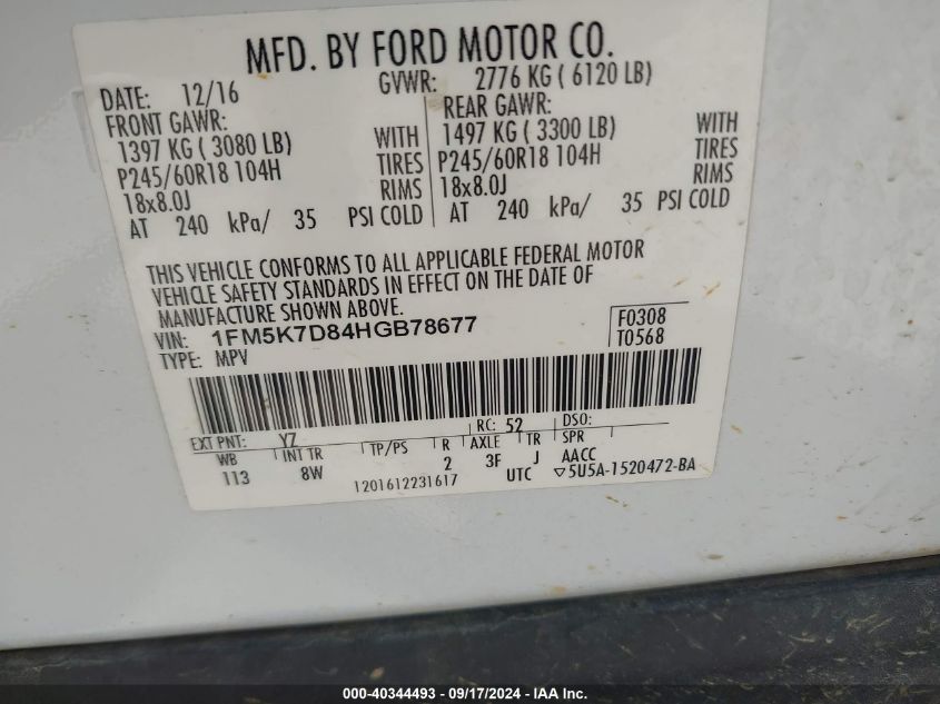 1FM5K7D84HGB78677 2017 Ford Explorer Xlt