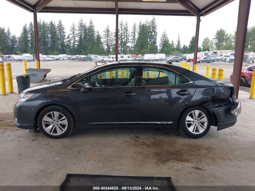 2010 Lexus Hs 250H VIN: JTHBB1BA5A2031957 Lot: 40344525