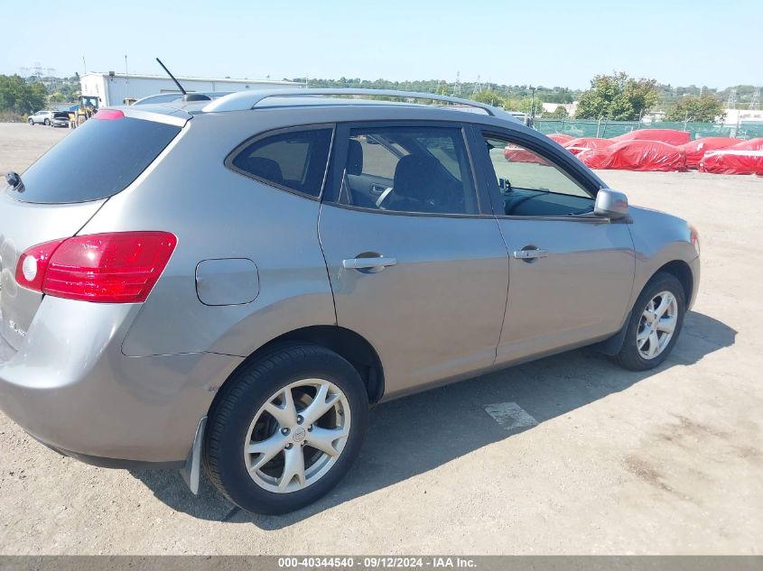 2008 Nissan Rogue Sl VIN: JN8AS58V98W139262 Lot: 40344540