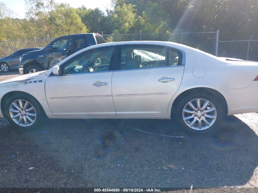 2008 Buick Lucerne Cxs VIN: 1G4HE57Y58U143832 Lot: 40344580