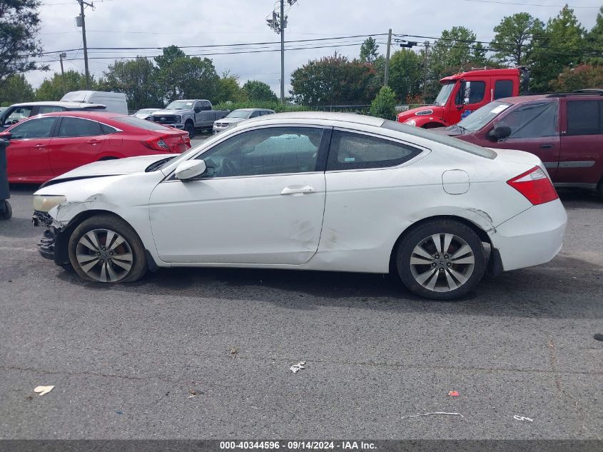 1HGCS12318A018776 2008 Honda Accord 2.4 Lx-S