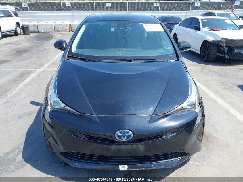 2017 Toyota Prius Two VIN: JTDKBRFU5H3047147 Lot: 40344612