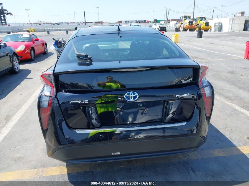 2017 Toyota Prius Two VIN: JTDKBRFU5H3047147 Lot: 40344612