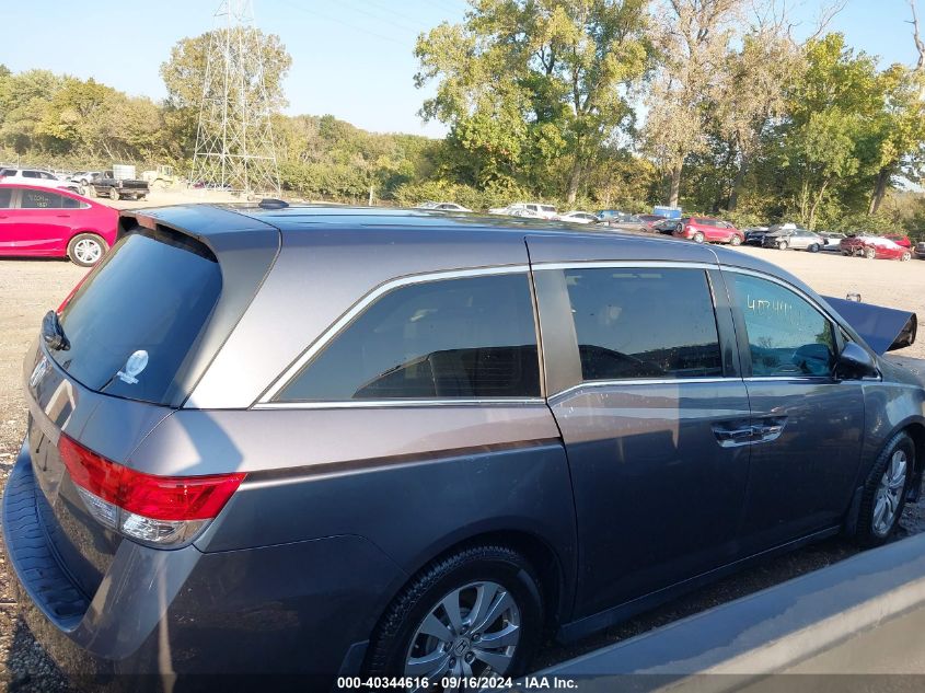 2014 Honda Odyssey Ex-L VIN: 5FNRL5H68EB022342 Lot: 40344616