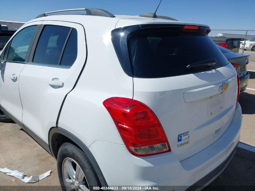 2020 Chevrolet Trax Fwd Lt VIN: 3GNCJLSB4LL171150 Lot: 40344633