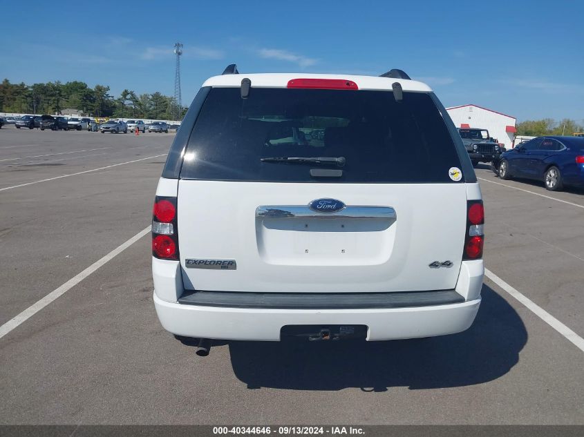 2008 Ford Explorer Xlt VIN: 1FMEU73808UB01527 Lot: 40344646