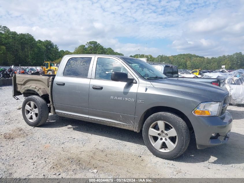 2012 Ram 1500 St VIN: 1C6RD6KT8CS143767 Lot: 40344675