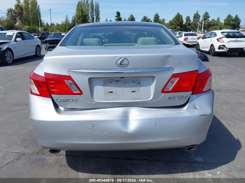 2007 Lexus Es 350 VIN: JTHBJ46G872111023 Lot: 40344679