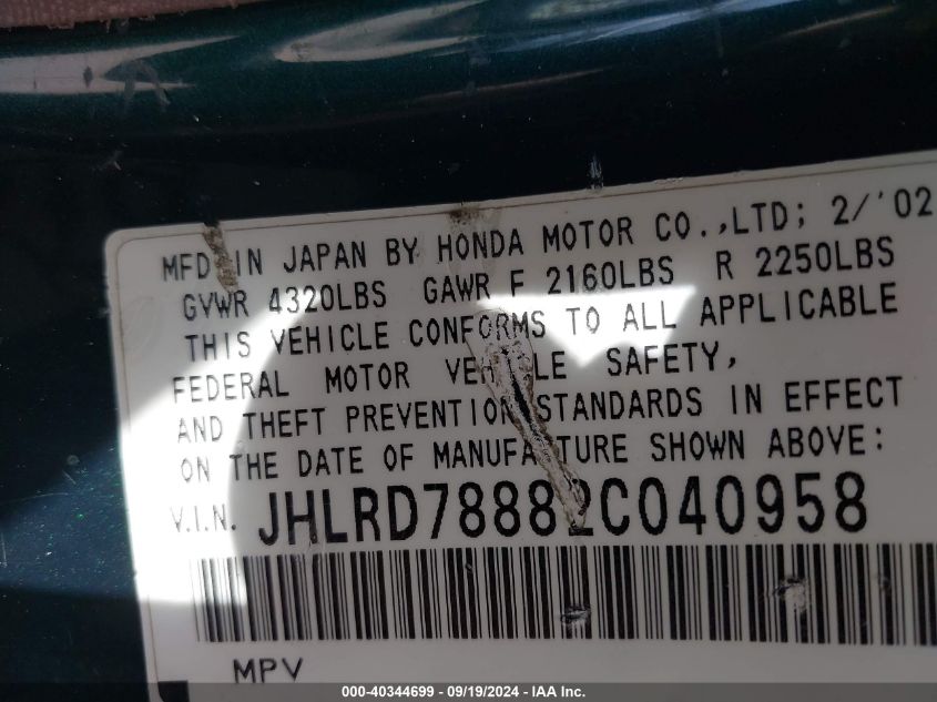 2002 Honda Cr-V Ex VIN: JHLRD78882C040958 Lot: 40344699