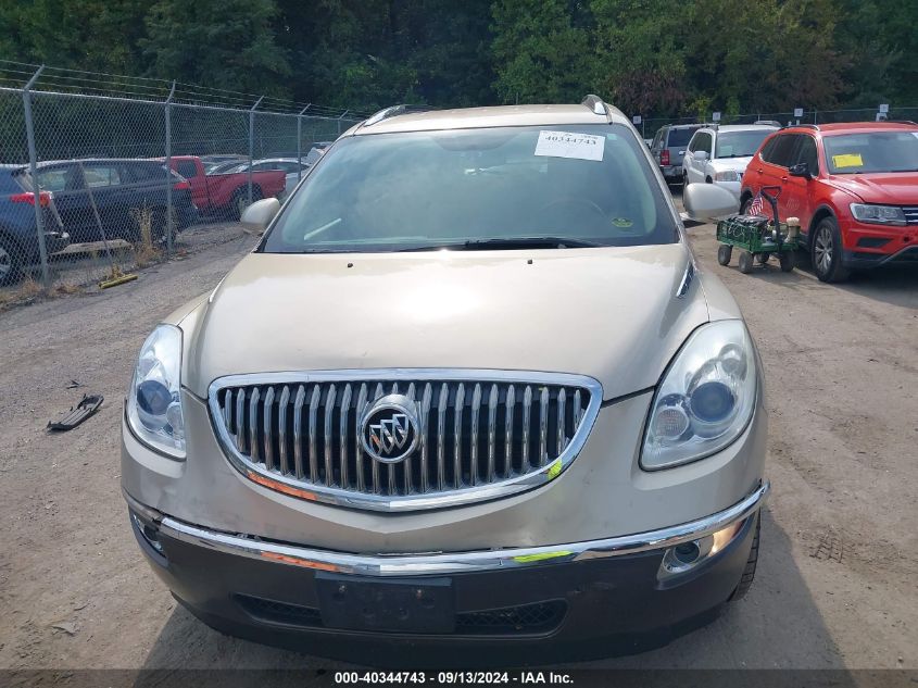 2011 Buick Enclave Cx VIN: 5GAKVAED8BJ281846 Lot: 40344743