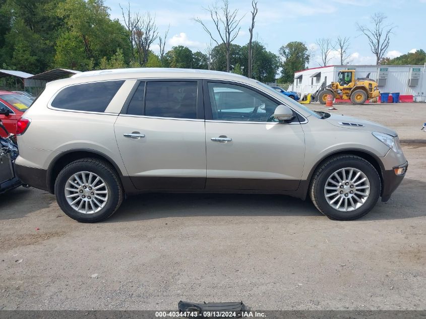 2011 Buick Enclave Cx VIN: 5GAKVAED8BJ281846 Lot: 40344743