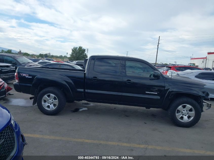 2011 Toyota Tacoma Double Cab Long Bed VIN: 3TMMU4FN3BM031629 Lot: 40344793