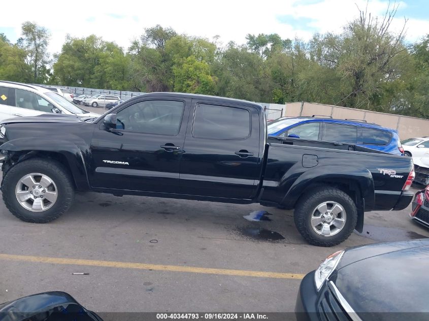 2011 Toyota Tacoma Double Cab Long Bed VIN: 3TMMU4FN3BM031629 Lot: 40344793