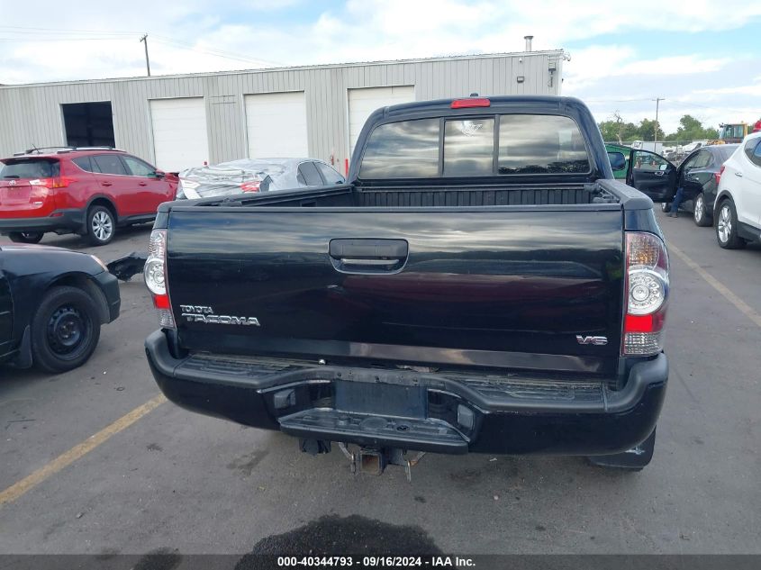 2011 Toyota Tacoma Double Cab Long Bed VIN: 3TMMU4FN3BM031629 Lot: 40344793