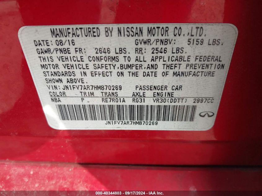 VIN JN1FV7AR7HM870269 2017 Infiniti Q50, 3.0T Red S... no.9