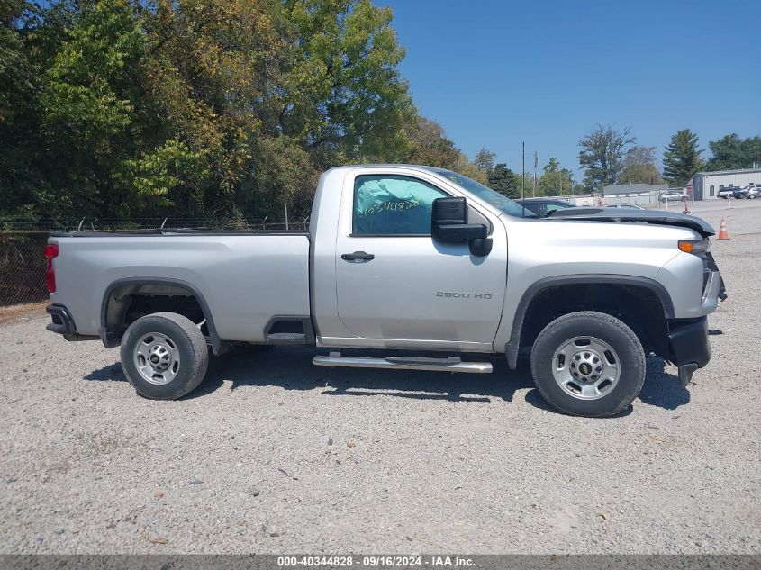 2023 Chevrolet Silverado 2500Hd 2Wd Regular Cab Long Bed Wt VIN: 1GC0WLE72PF258887 Lot: 40344828