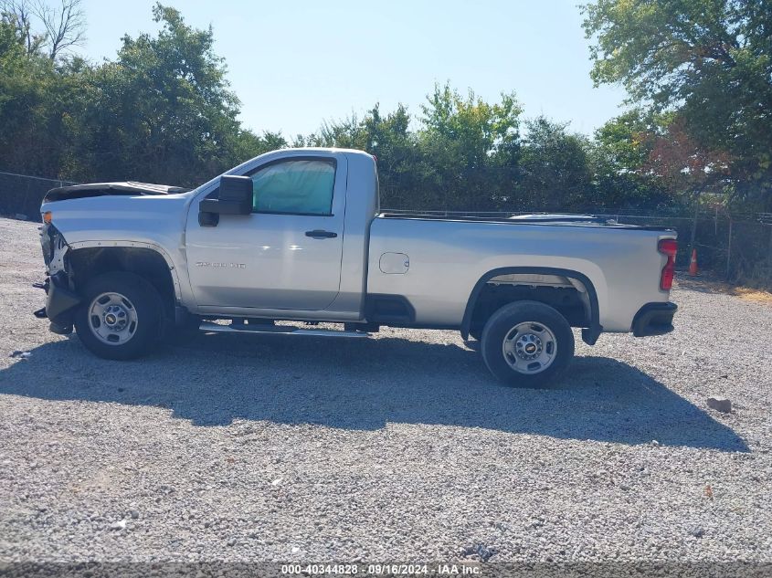 2023 Chevrolet Silverado 2500Hd 2Wd Regular Cab Long Bed Wt VIN: 1GC0WLE72PF258887 Lot: 40344828