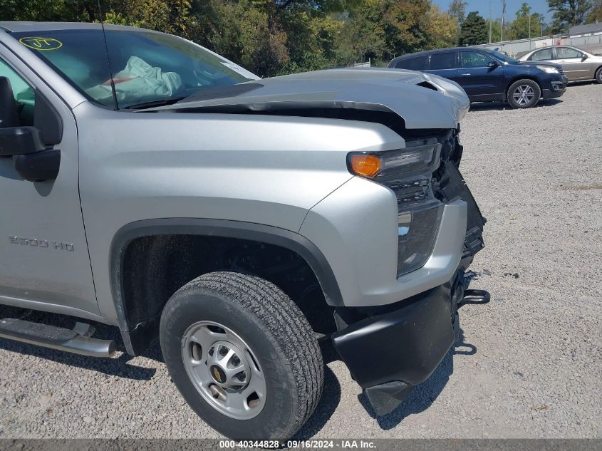 2023 Chevrolet Silverado 2500Hd 2Wd Regular Cab Long Bed Wt VIN: 1GC0WLE72PF258887 Lot: 40344828