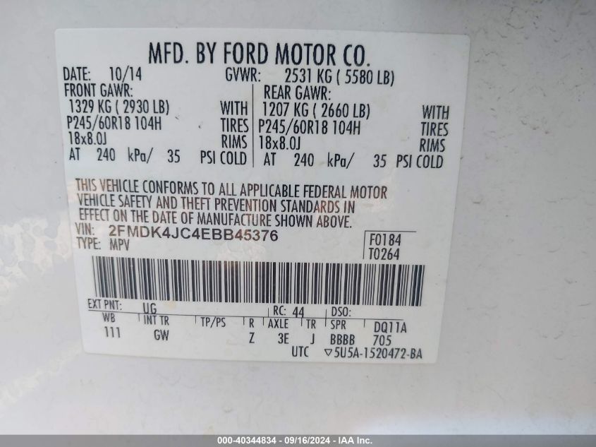 2014 Ford Edge Sel VIN: 2FMDK4JC4EBB45376 Lot: 40344834