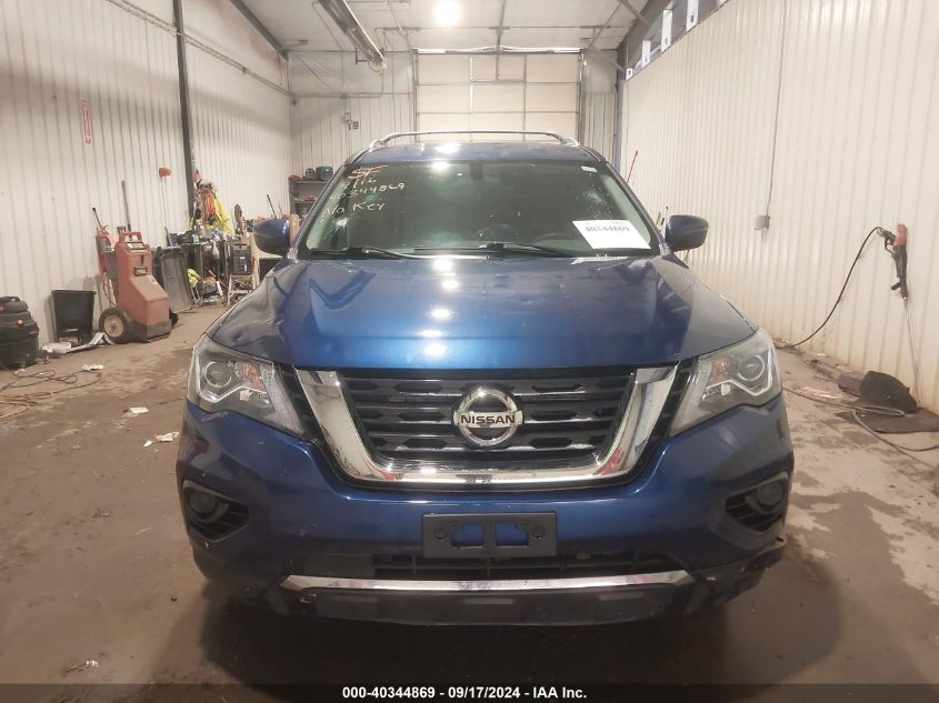 2020 Nissan Pathfinder S 4Wd VIN: 5N1DR2AM1LC619287 Lot: 40344869