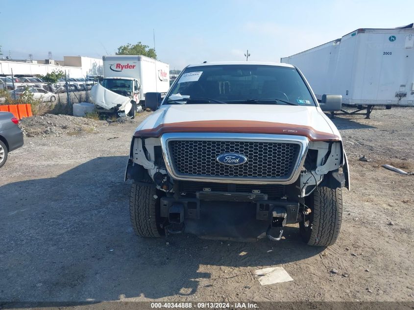 1FTPW14527FB02545 2007 Ford F150 Supercrew