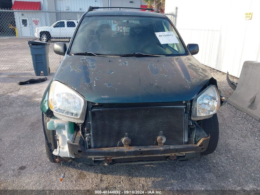 JTEGH20VX20074555 2002 Toyota Rav4