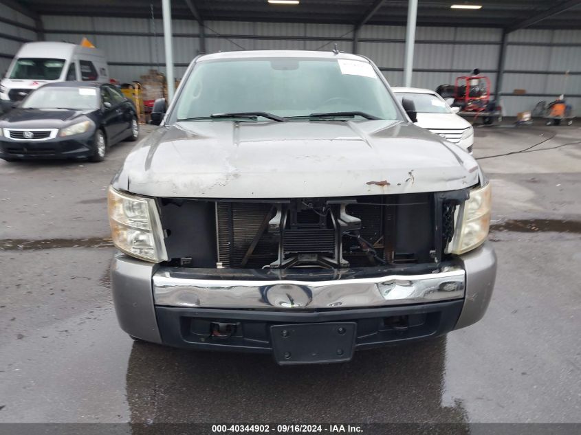 2008 GMC Sierra 1500 Sle1 VIN: 3GTEK13J18G257251 Lot: 40344902